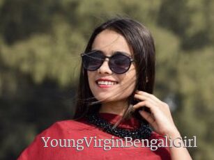 YoungVirginBengaliGirl