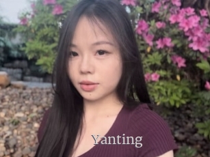 Yanting