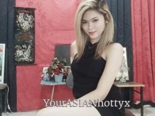 YourASIANhottyx
