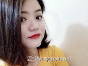 Zhihongmeimei
