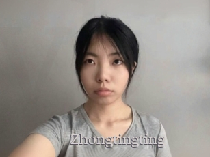 Zhongtingting