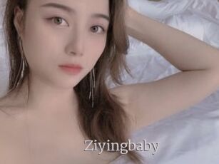 Ziyingbaby