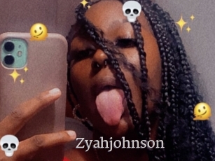 zyahjohnson Vidéo Beurettes